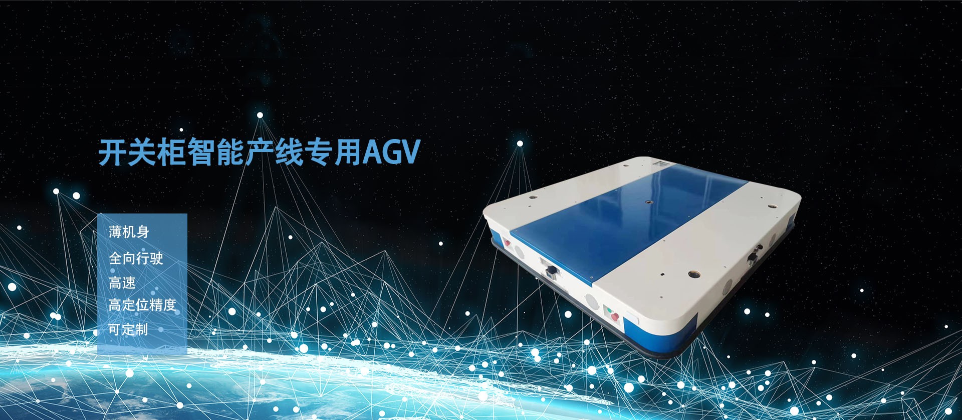 球盟会手机版登录