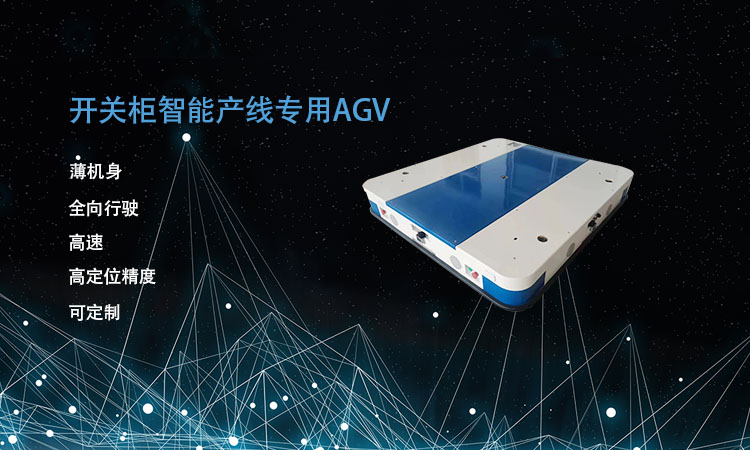 球盟会手机版登录