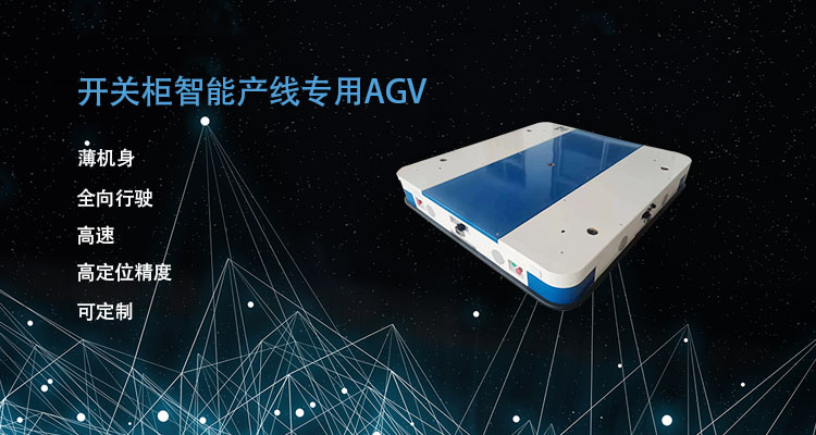 球盟会手机版登录
