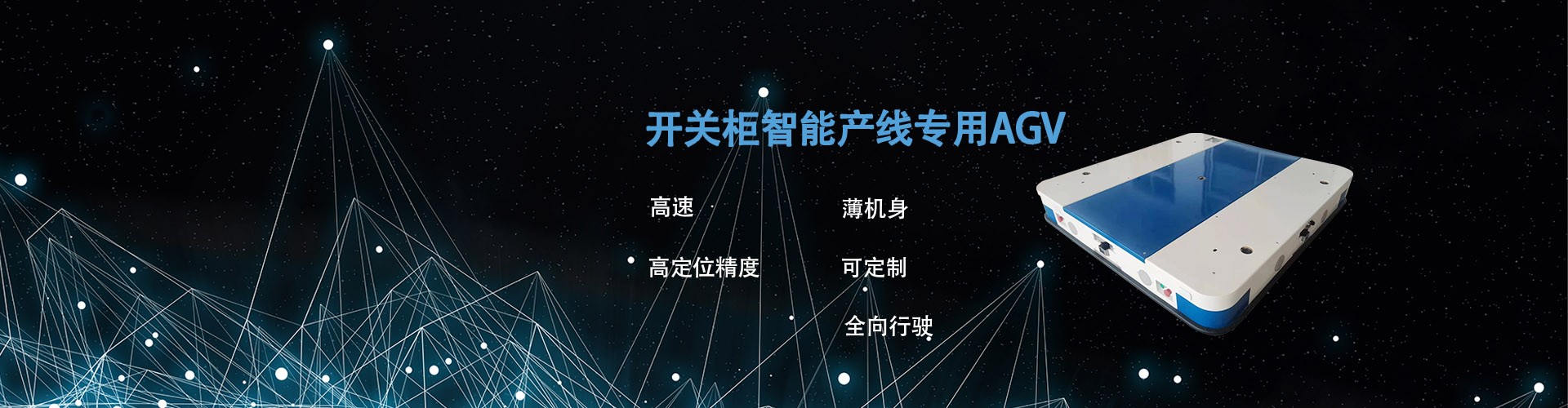 球盟会手机版登录