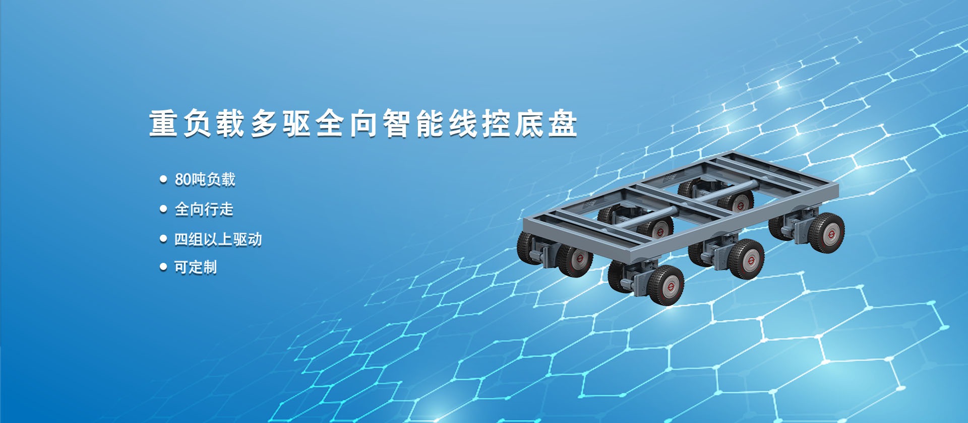 球盟会手机版登录