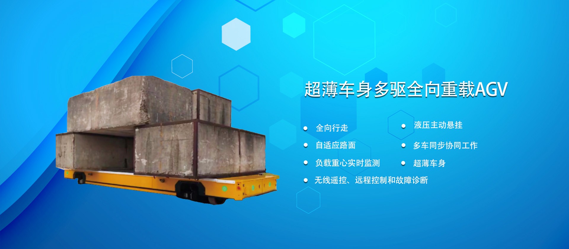 球盟会手机版登录