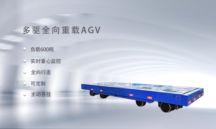 球盟会手机版登录