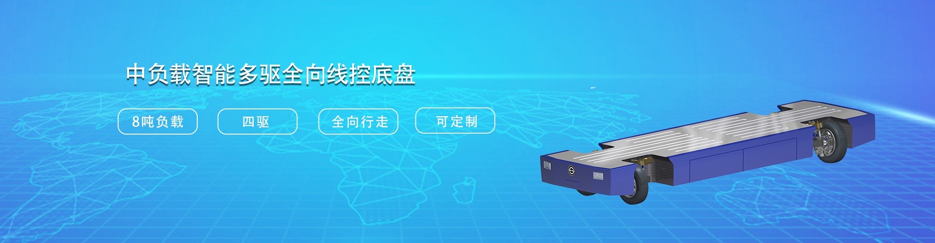 球盟会手机版登录